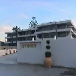 Ivory Appart hôtel