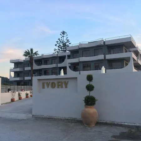 Ivory Апарт-отель